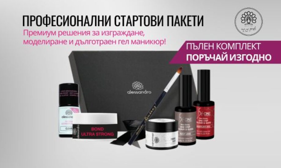 taotastore-banner-focus-alessandro-professional-starter-set