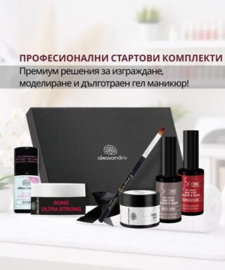 alessandro Премиум стартов комплект FIBRE