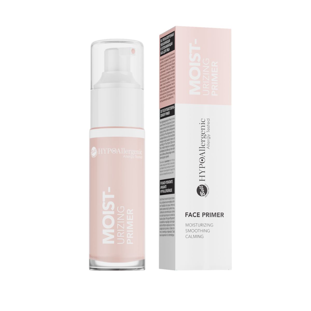 Bell HYPOAllergenic Хидратираща основа за фон дьо тен