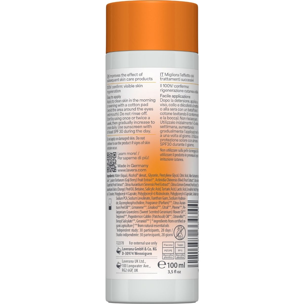 lavera Glow by Nature Течен пилинг без отмиване 100 мл