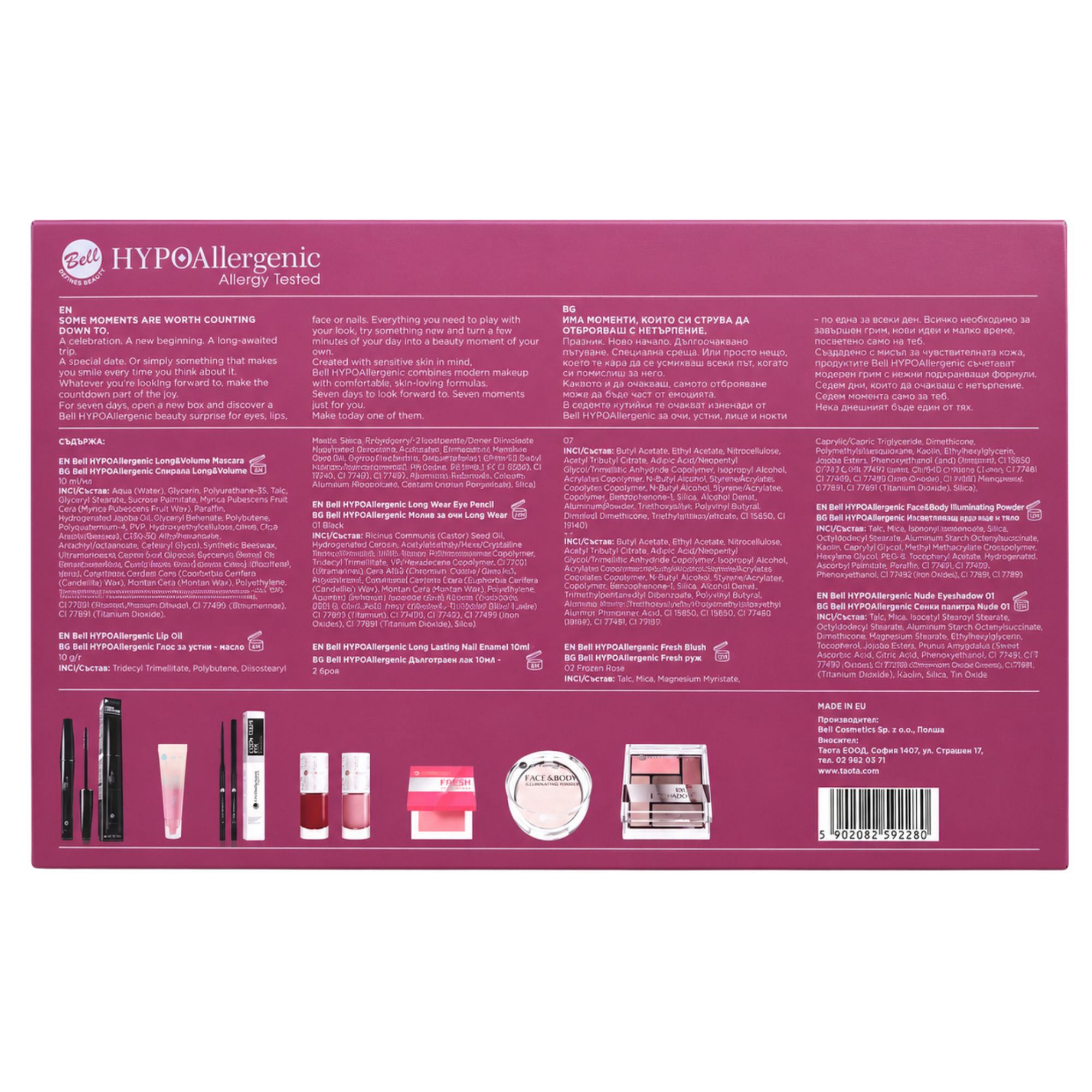 BELL HYPOAllergenic 7 Beauty Moments
